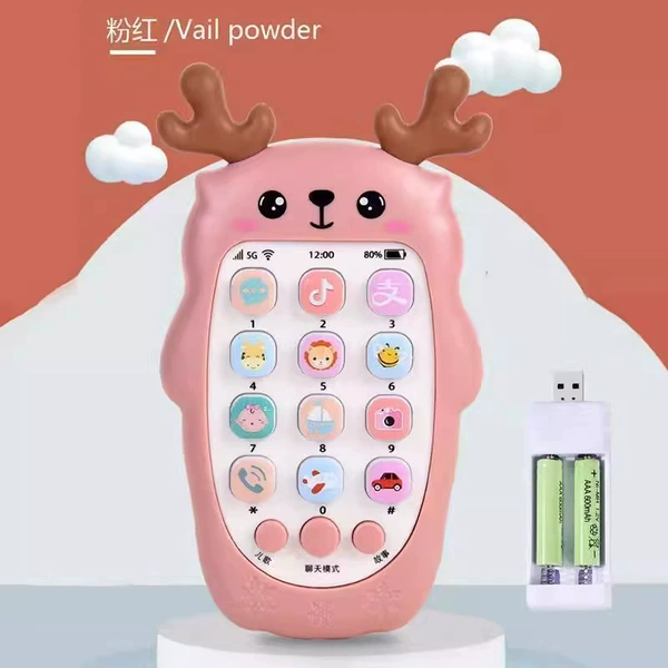 Fuchsia mobile phone, strap charging, charging version