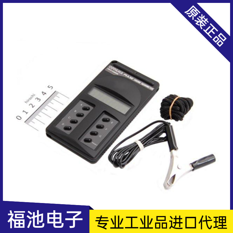 OPPAMA进口日本追滨PET-1100R汽油发动机引擎转速表