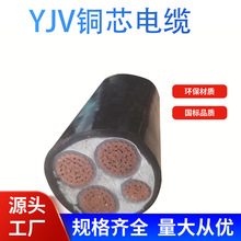 ĴSҬF؛~о|YJV3X240+1X120Aͨzb|l