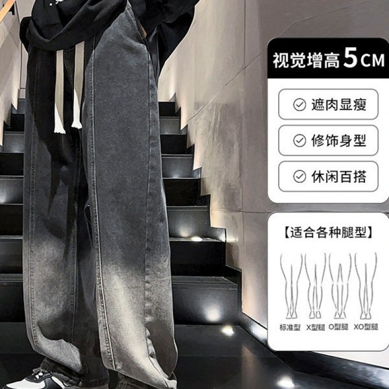 Una marca de moda de Hong Kong jeans para hombres otoño y invierno nuevos pantalones de pierna ancha gradiente al por mayor jeans para hombres