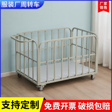 ���b�S���ò�Ƭ܇�������D܇�\�ϰ��b�Ʋ�܇���ϳ�Ʒ�ѷ�܇����܇