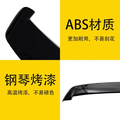 Wing Glossy Black Spoiler Golf4 – Fixed wind wing