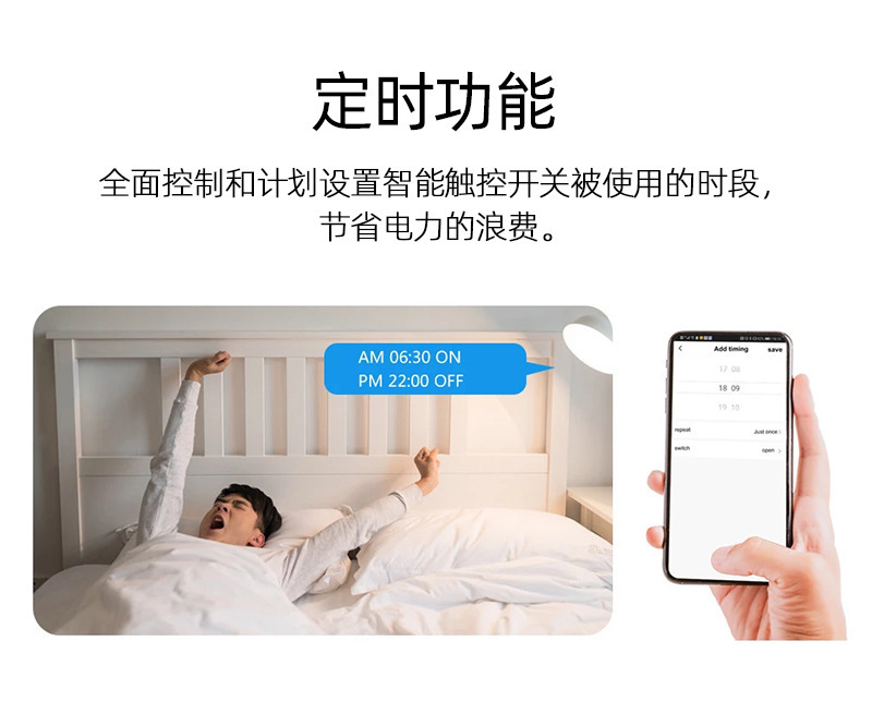 详情6.png