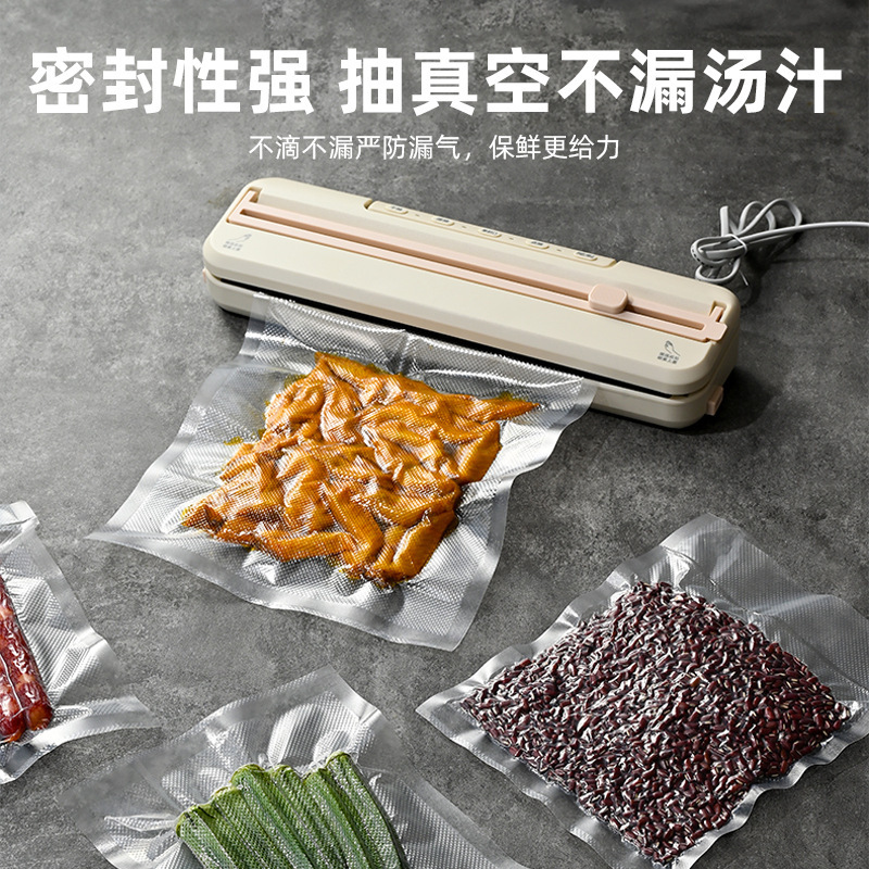 Bolsa de preservación al vacío doméstica de malla de cocina sellada bolsa de plástico extraída al vacío engrosado anti-punción bolsa de sello