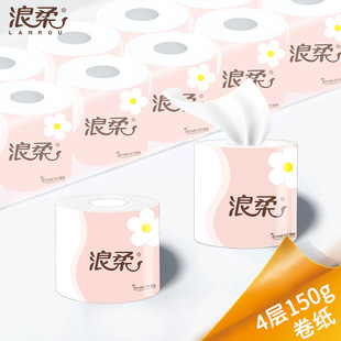 ���þ���4��150g��о�����Ӻ��Ͳ����ԭ��ľ�{�l��������������