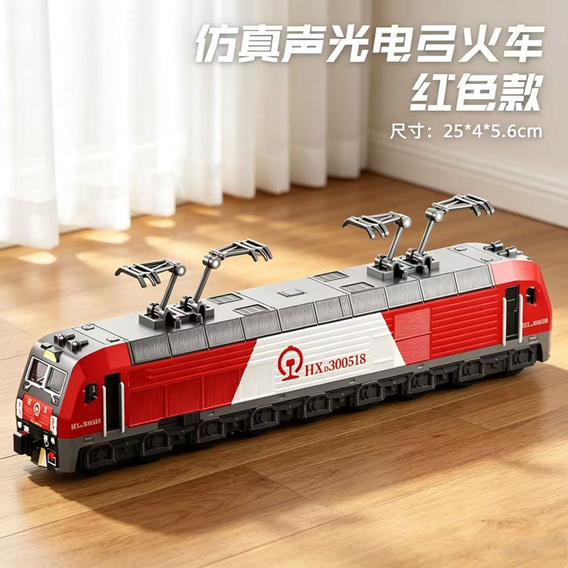 Realistic red train with light music