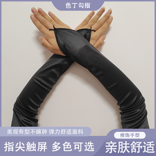 �L�ָɫ�����׻��y��������Y�Y�����׾��������Ʒ����Ů