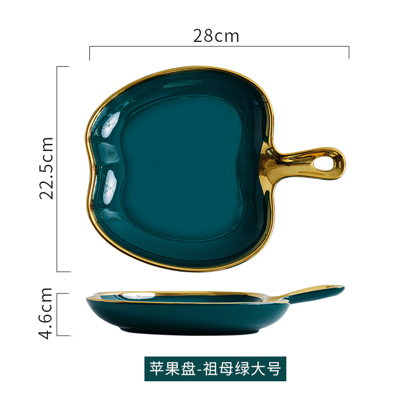 Nordic borde dorado plato de cerámica plato de merienda hogar creativo desayuno placa de pasta ins estilo postre plato de ensalada de frutas