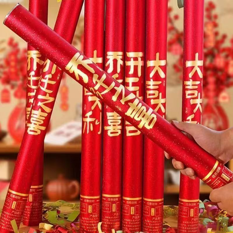 微信图片_20240922134148