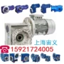减速处理75-6p-27fab37-zp0电机轴