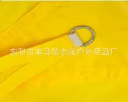 Rainproof and Uv-Resistant, Avtomobil yan çətirləri - fluorescent-yellow-310