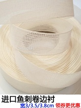 ?߅rnMڻ鼆~ѩz·[~3.8cm35mmbo