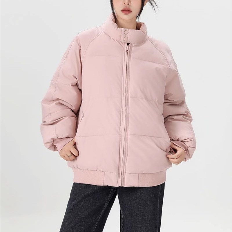 분홍색