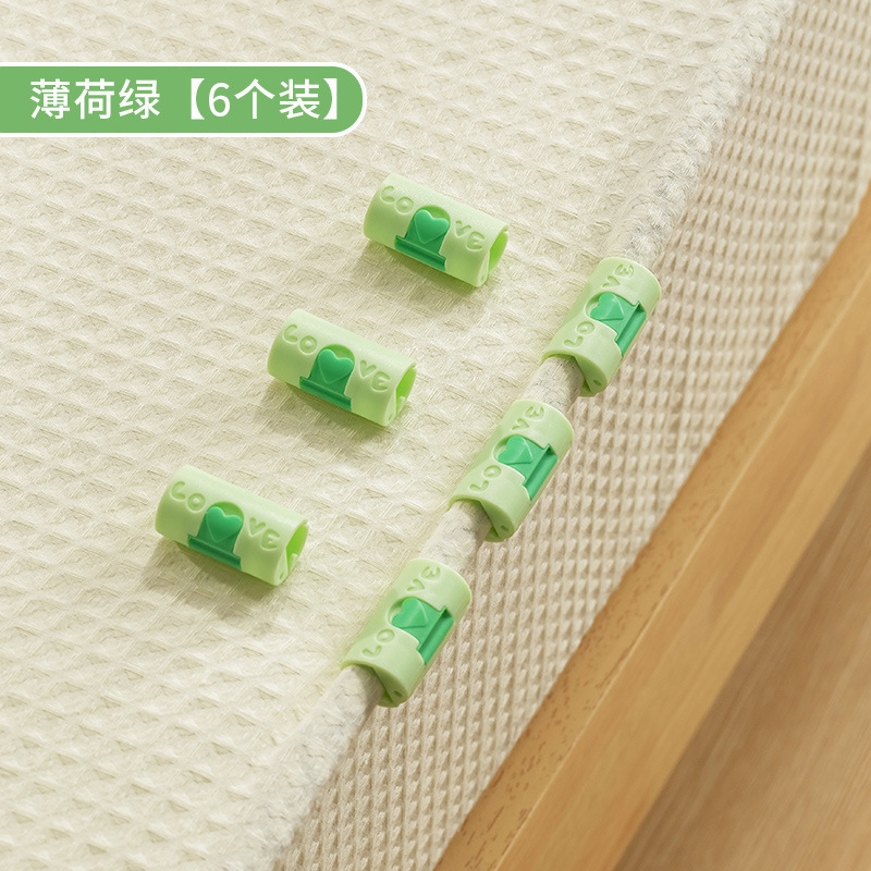厚くて大きいDouyinスタイルのシーツ固定シーツホルダー、脱げ防止加工品クリップバックル、針なしバージョン|undefined