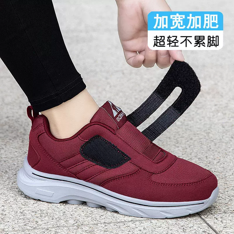 Туфли для пожилых женщин Zhang Kaili на весну, с широким носком, подходят для широкой стопы, туфли для мам, удобные туфли с мягкой подошвой для людей среднего и пожилого возраста, специальные туфли для лечения вальгусной деформации стопы.