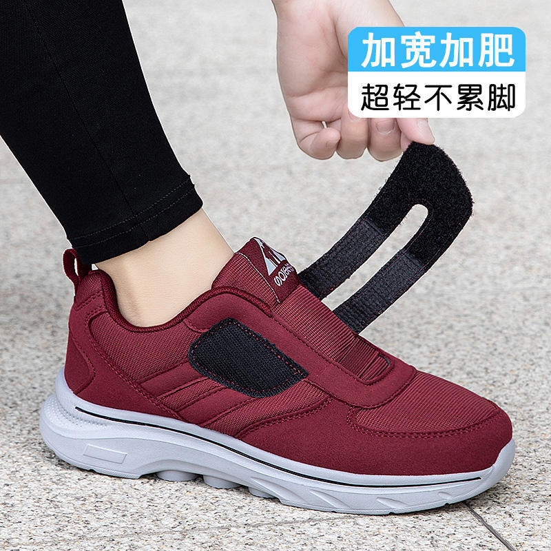 Old People's Shoes Women's Summer Soft Sole Widened and Fattening Mother's Shoes Middle-aged and Elderly Comfortable Non-slip Casual Sports Walking Shoes