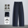 春季高腰爆款新款牛仔裤