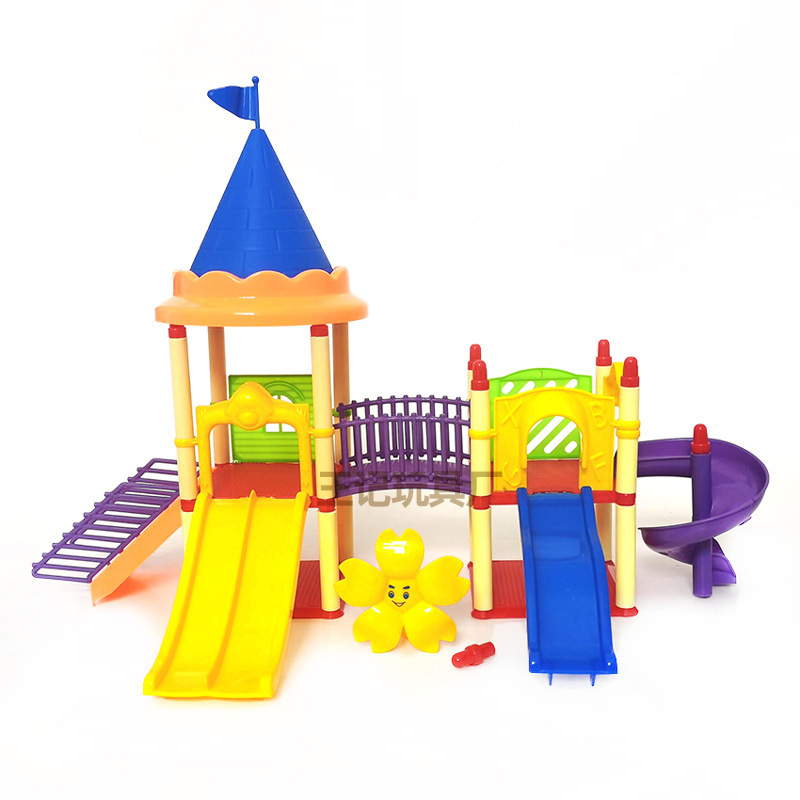 Piggy Peggy Yellow House Villa Amusement Park Figure Girl Children's Play House Peggy Toy suit Piggy Peggy Yellow House Villa Amusement Park Figure Girl Children's Play House Peggy Toy suit