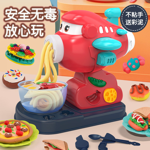 Plasticine Noodle Maker Toy Color Clay Set Non-toxic Children's Clay Clay Tool Set Boys and Girls Toys