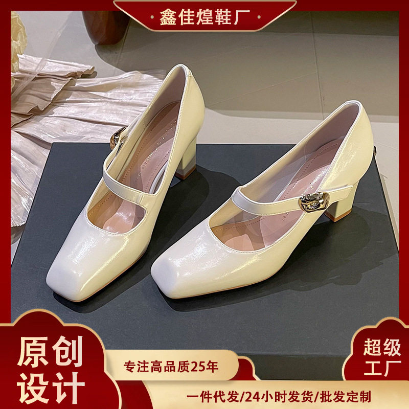 Giày cao gót nữ mũi vuông quai ngang khóa cài gót dày 6–8 cm — Màu trắng nhạt, rượu vang đỏ, đen