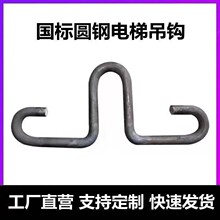 ��Q235����A����h�˷��e������؛�݃��|�A䓵��hU�͎��֒��h��