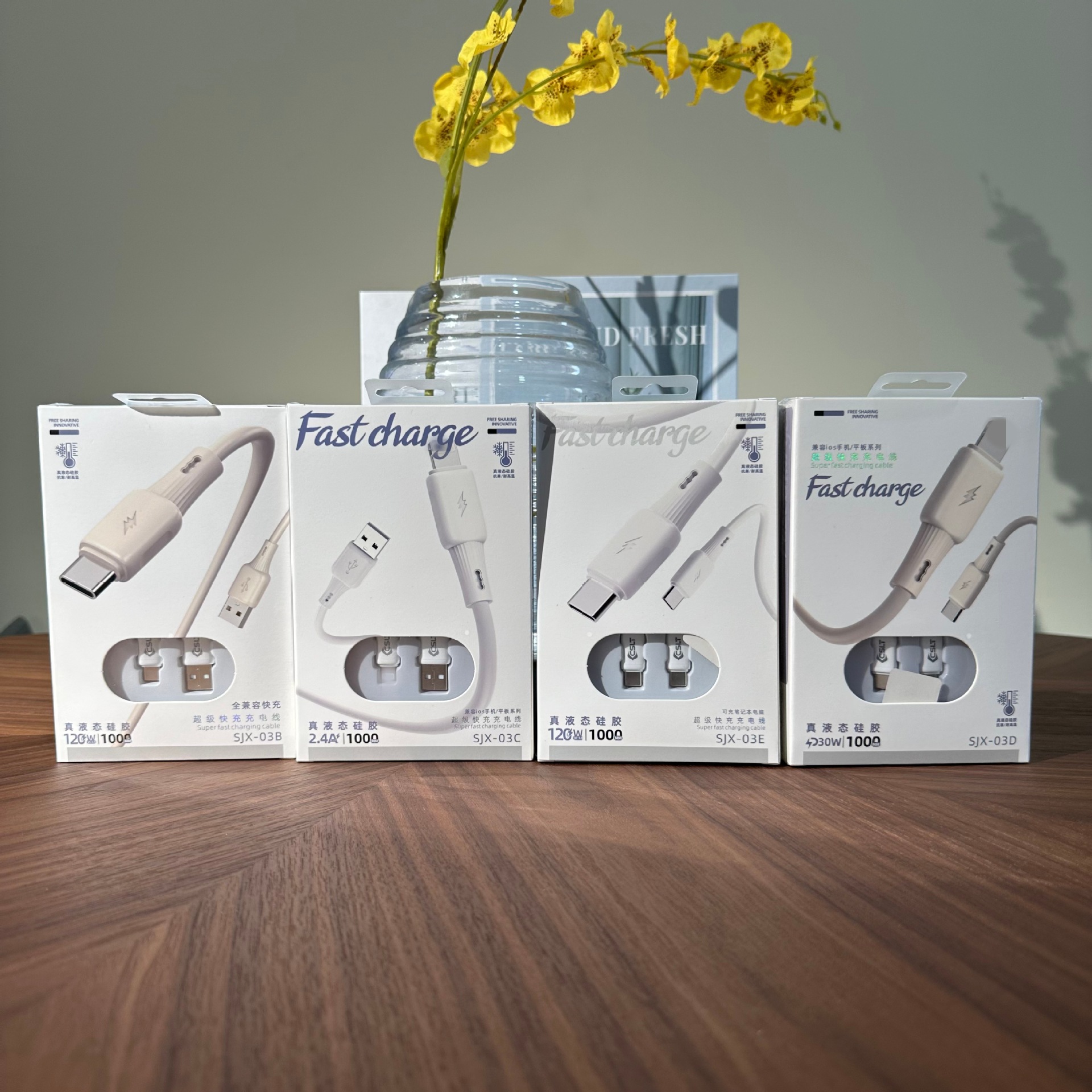 华为快充数据线适用于苹果PD手机硅胶软type-c闪充100w充电线c-c