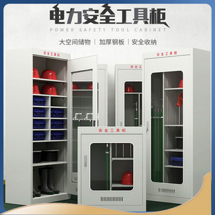 �����ȫ���ߙ���������^���߉������ߙ����ܳ��񹤾ߙ�����