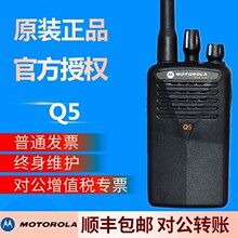 ԭ�b�_��Q5���v�C�m��춾Ƶ���I������̨���ßo����ˮ�h���xͨ��