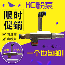 KCI�۱��o늇��ܙC�۱��o늷�ĩ���T�C����۱Ç��ۙC���۱�Ү��