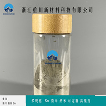 �{��΢���a�� Sn �߼��Ȳ��� ���I�����Բ��� ���Ќ�� �ӹ���