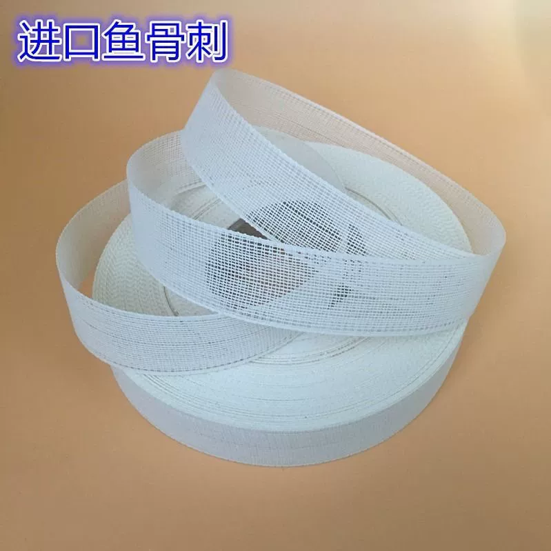 Фабрика оптовая продажа рыбных колючек, подкладка, подкладка, подкладка