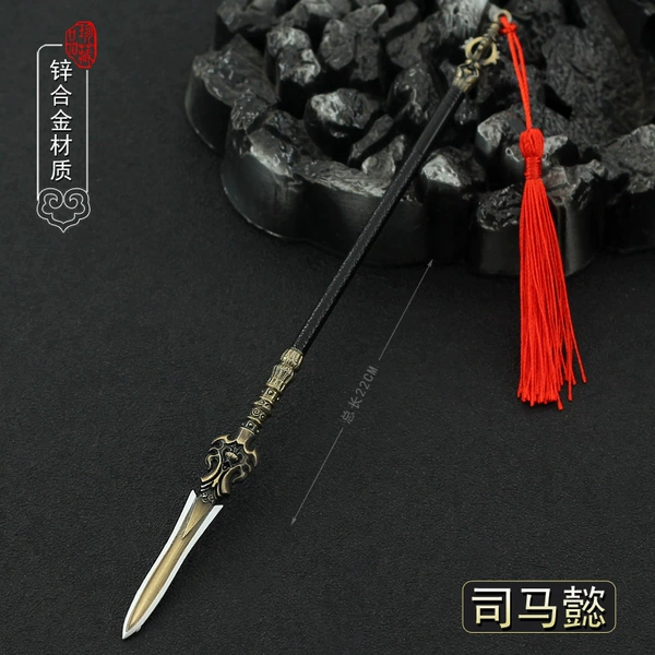 Sima Yi-Long Gun