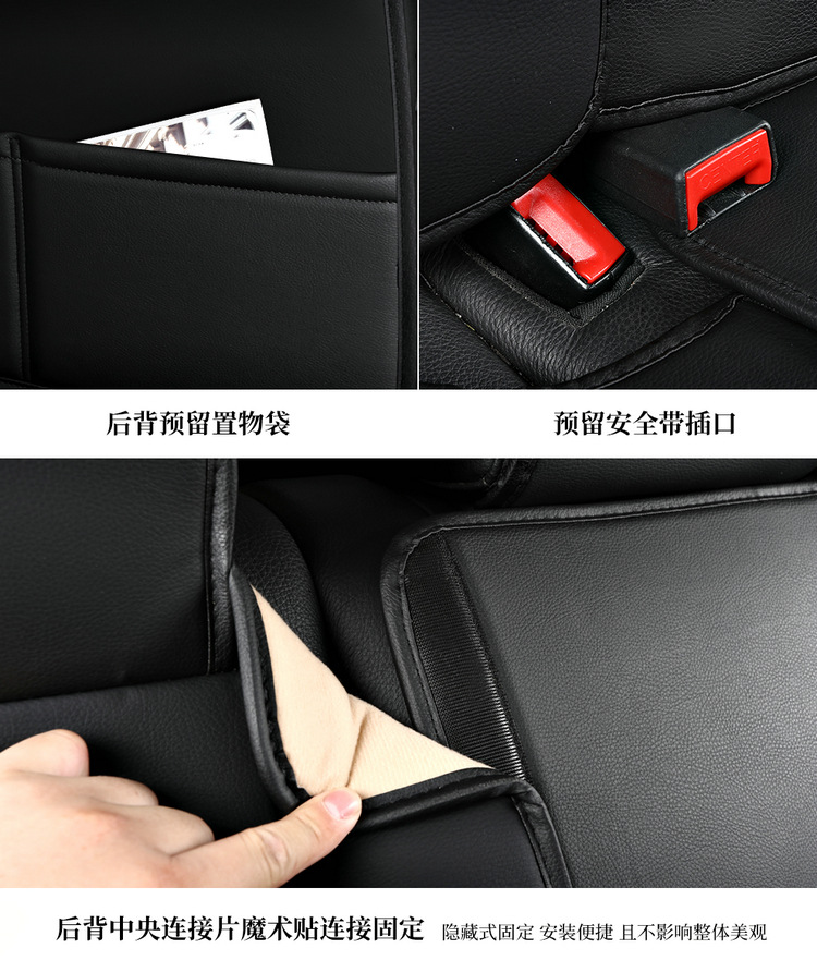 Manufacturer Wholesale Amazon 2025 New All-Inclusive Ice Silk Four-Season Universal Car Seat Cushion