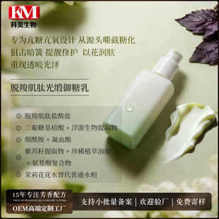 Ó�ȼ��Ĺ⾄������Һ��*�S��*����*�o�_��ˮ�⵰�׼�ë�׾o��