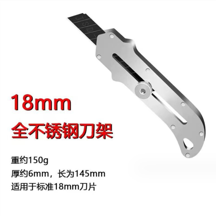 微信截图_20230829172728