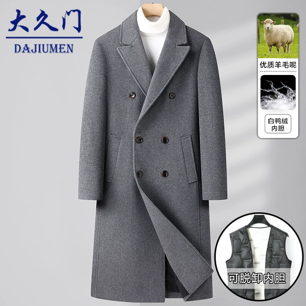 Gray+down endowment