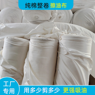 �������I���C��Ĩ�����޲���40*60��ˮ����ë��ɫ�鲼�S�����l