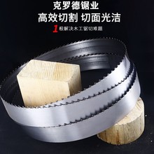 �S��ֱ�N��ʽ��ʽľ����䏙C�и���ľ�tľ�Ҿ�ľ��Ӳ�|�Ͻ���䏗l