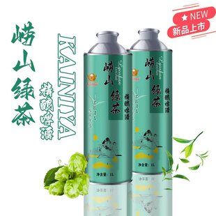 ԭ�{ơ�����̳��в���Ј���ʽ1���b��ɽ��ơ���ơ�ƶY���b���l