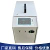 Battery capacity Tester Intelligent discharge instrument Battery Discharge Tester Battery discharger