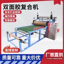 �p���z�ͺϙC�����z�ΉT�ͺ��O���^�z�C���͏ͺϙC���z�ͺϙC