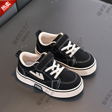 回力童鞋2024春秋新款儿童黑色帆布鞋男童低帮休闲鞋女童软底单鞋