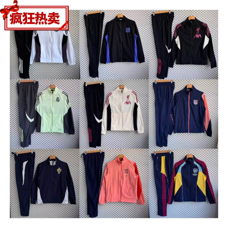 2526 thin full-length windbreaker suit, Barcelona, Real Madrid, Liverpool, Arsenal, Manchester United, Juventus, Boca football jersey