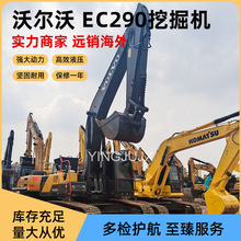 �ֶ���EC290�ھ���ֶ��ֿ�������ھ����ó���۾ų����ھ��