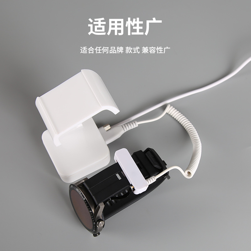 めい手環防犯器華為体験店gt腕時計防犯警報器売り場展示スタンド卸売り直販|undefined