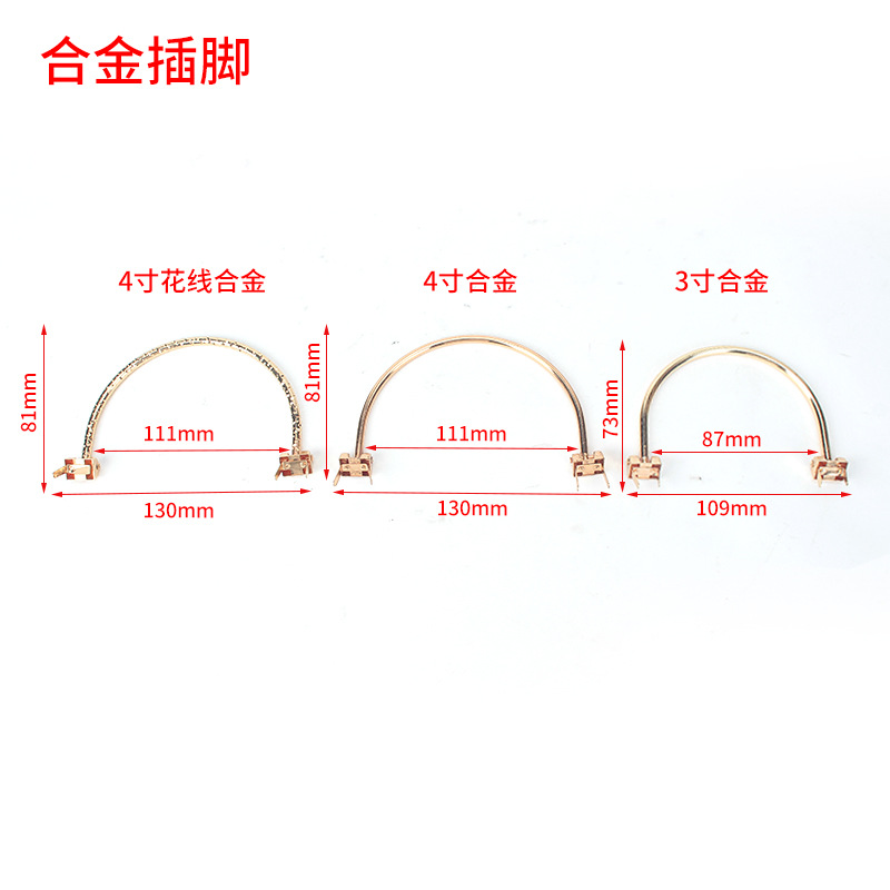 Caja de té, caja de regalo, bolsa de mano metálica, caja de regalo, embalaje de mano china, accesorios de caja de regalo
