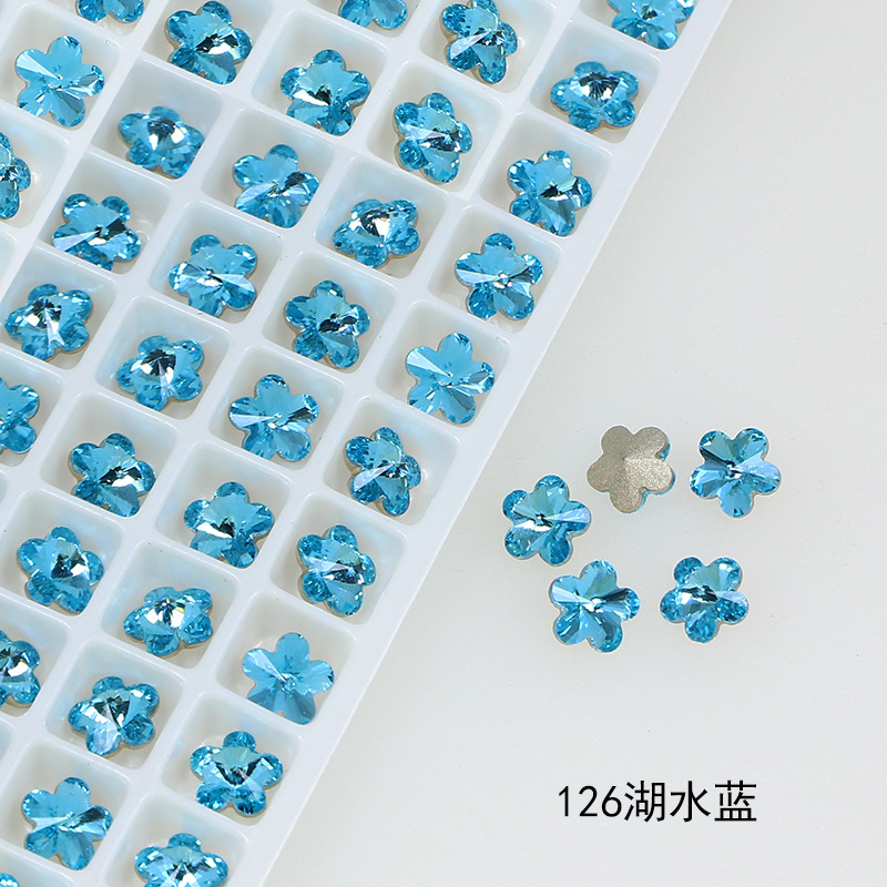 126 레이크 블루