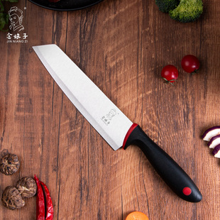 Yangjiang Sharp Stainless Steel Multi-Purpose Chef's Knife for Cutting Meat Sharp Small Kitchen Knife Household Kitchen Fruit Cutting Knife Wholesale