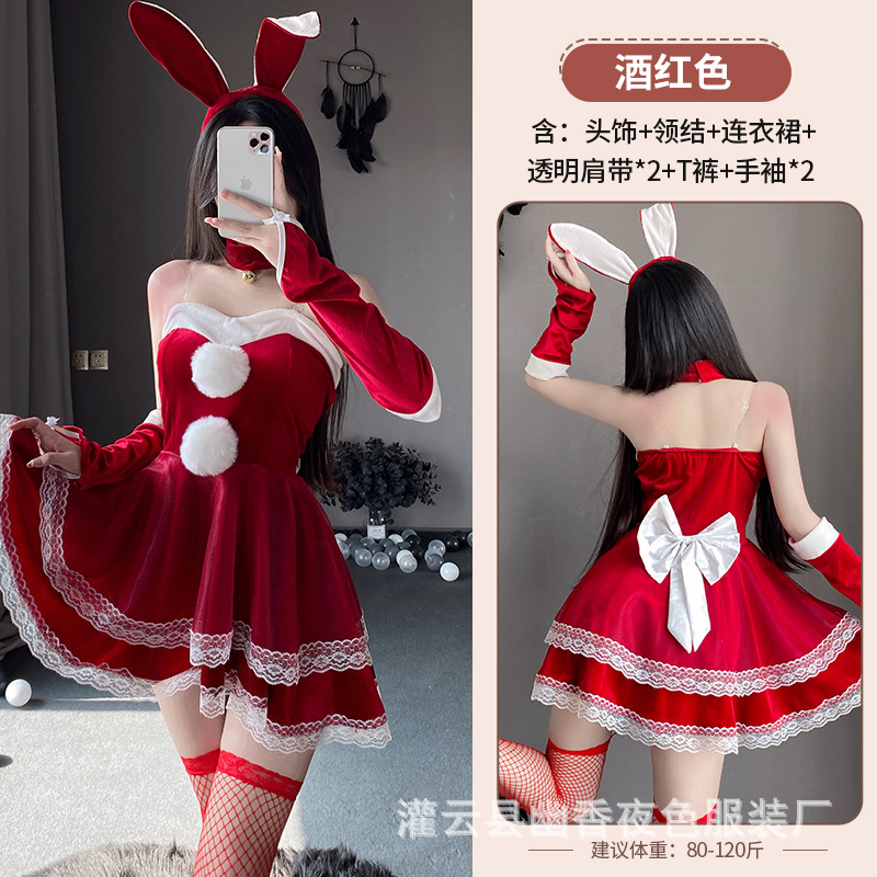 버건디