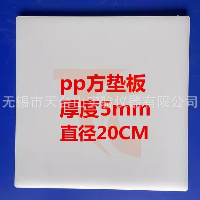 2026-01-27 13:50:36.jpg